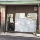 히든베이커리(Hidden Bakery)