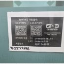 양주 행정사 사무소 이미지