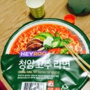 CU(이슬) 이미지