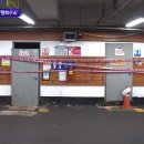 남부 공중화장실 이미지