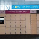 가능동주민센터(후문) 이미지