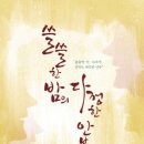 다정한정육점 이미지