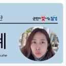 창리근린공원 네이버블로그