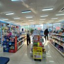 서부산약국 이미지