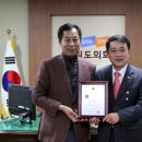 한국가족복지연구소