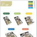 앨리탑공인중개사사무소 이미지