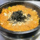 삼삼양곱창