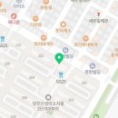 당진미소지움공인중개사사무소 이미지