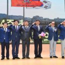 대한민국재향군인회 이미지