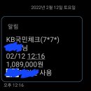 삼육복사 이미지