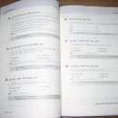 제니스영어 이미지