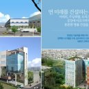 (주)동부토건 이미지