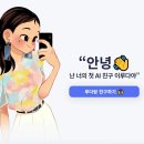 이루다 이미지