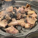 원조부안집 산곡점