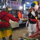 동부(수산물)시장 네이버블로그