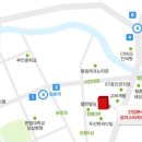 (주)건화