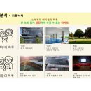 라움타워 이미지