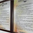 행복한케어
