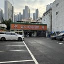 터미날돼지국밥 이미지