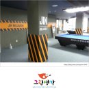 취미당구장 이미지