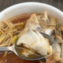 살구정 | 충남 금산 진산면 찐맛집 살구정 백반 동태찌개 내돈내산 후기