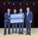 보광초등학교 이미지
