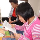 축복어린이집 이미지