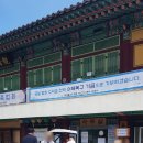 주식회사앨비 네이버블로그