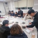 산북3통마을회관 이미지