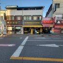 컴포즈커피연천
