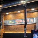 장어랑삼겹살 이미지