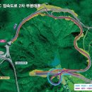 포곡-12 이미지