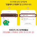 핀플레이 이미지
