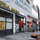 남악4로 이미지