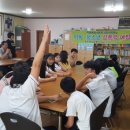 한울교육센터 이미지