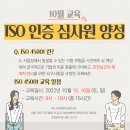 ㈜드림이앤씨 이미지