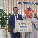 부은사