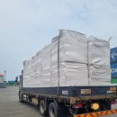 공동축사 이미지