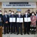 ㈜드림관광 이미지