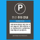 하이리펜션 네이버블로그