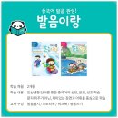 차이랑중국어교습소