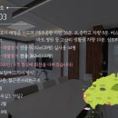 돌고래공인중개사사무소 | 바닷가 앞 3억대 풀옵션 대정읍 제주도 전원주택 매매