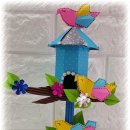 파랑새장 이미지