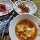 분당정자1-D-5 이미지