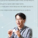 미래티앤알 이미지