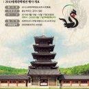 청방 이미지