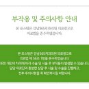 글로벌치과의원 이미지
