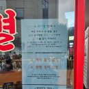 유림쭈꾸미 | [용두동] 너무나도 유명한, "나정순 할매 쭈꾸미" 다녀온 내돈내산 솔직후기