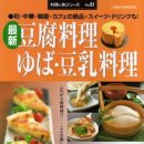 아시아의 책 이미지