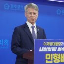 대리경로당 이미지